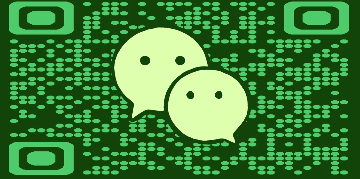 WeChat QR code generator for businesses and personal profiles