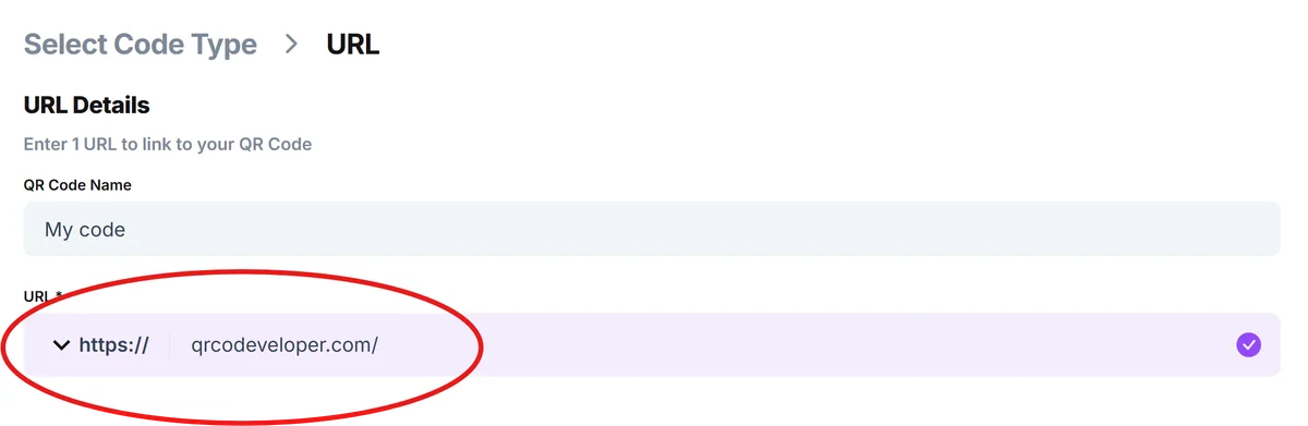 Paste your signup URL into the input field